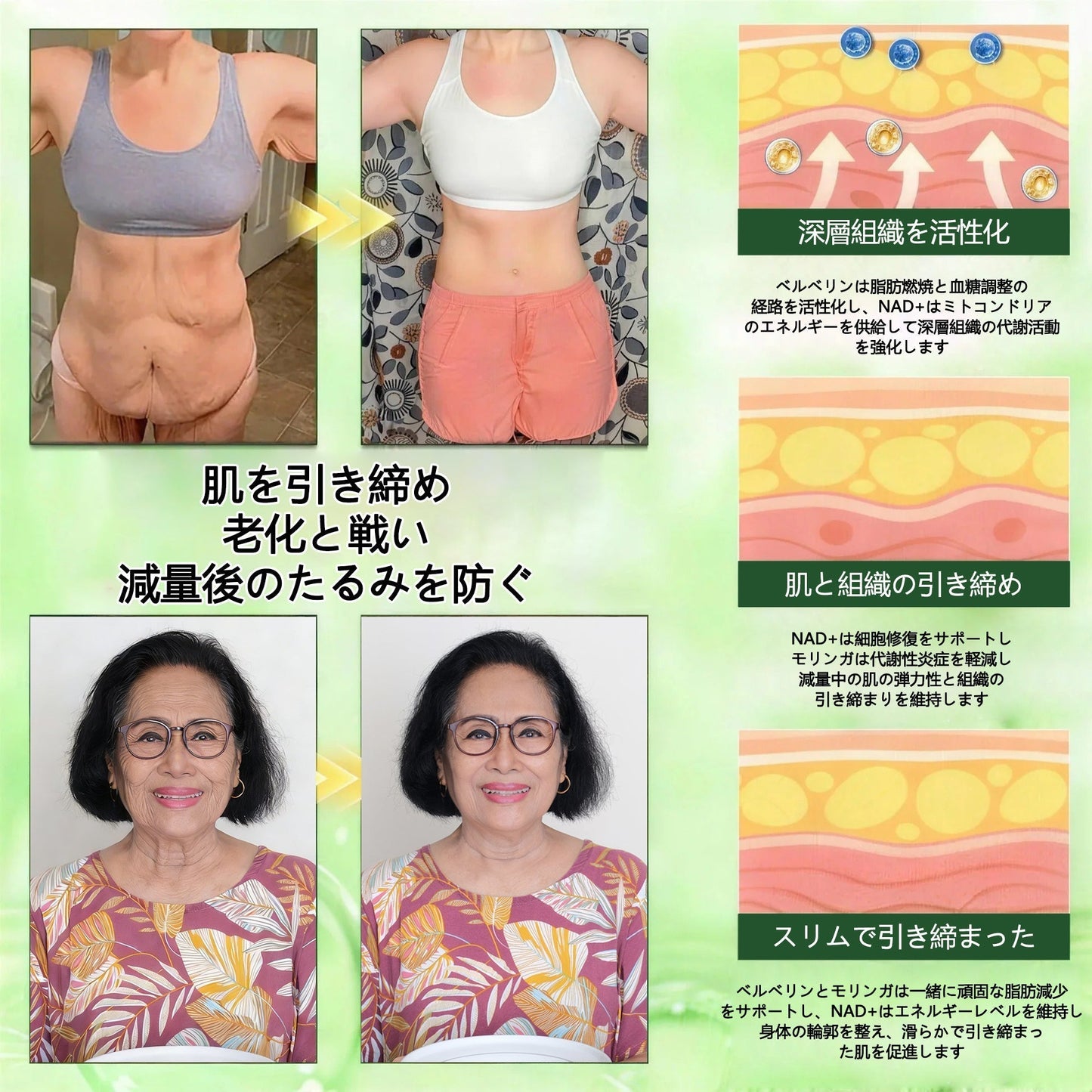 🎁 たった5箱のみ残っています！さらに50％OFFをご提供します！健康的な体づくりをサポート。今始めなければ、来年までこのチャンスはもうありません。