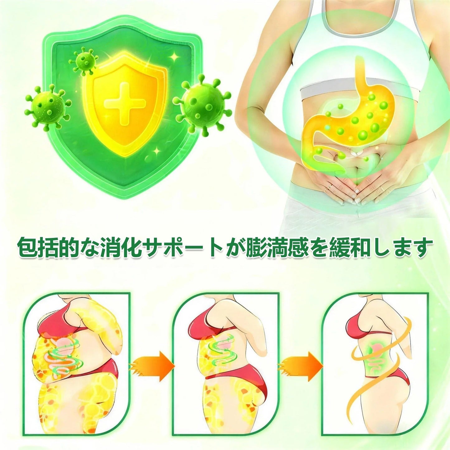 🎁 たった5箱のみ残っています！さらに50％OFFをご提供します！健康的な体づくりをサポート。今始めなければ、来年までこのチャンスはもうありません。
